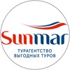 Sunmar - Горящие Туры icon