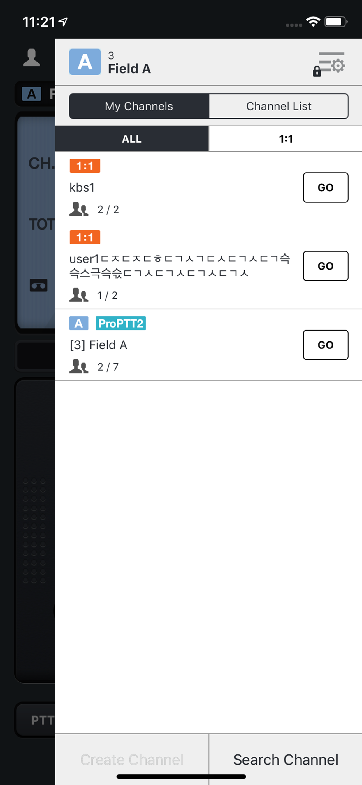 ProPTT2 Video Push-To-Talk screenshot 4