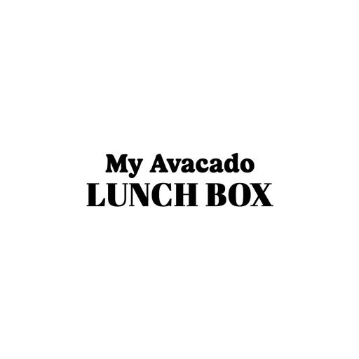 My Avacado Lunch Box