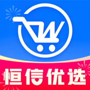 恒信优选