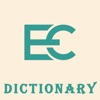 Catalan Dictionary And Quiz icon