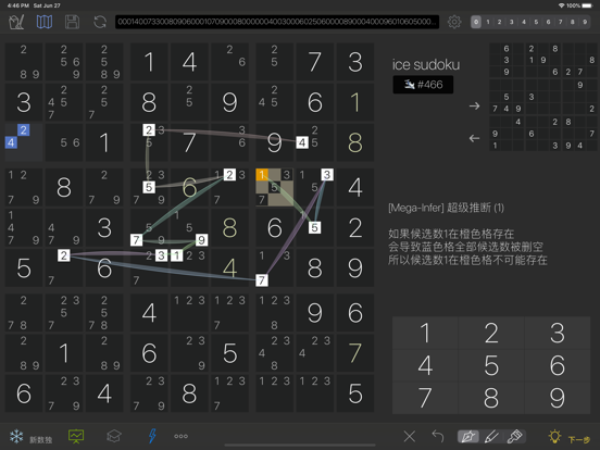 ice sudoku iPad app afbeelding 3