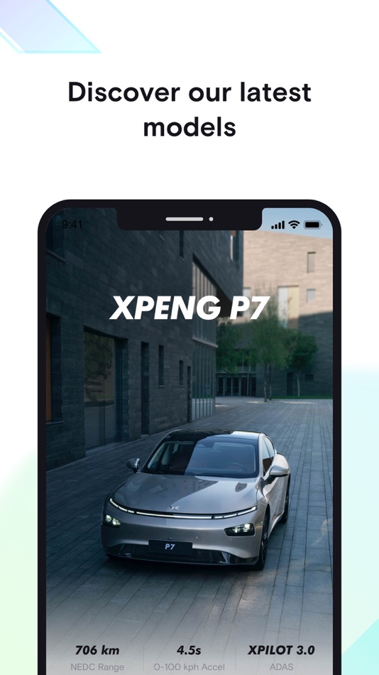 #1. XPENG (iOS) 由: Guangzhou Xiaopeng Motors Technology Co., Ltd.