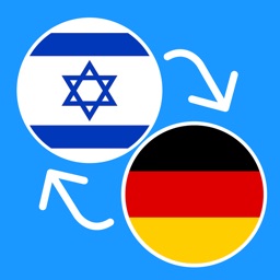 Learn Hebrew & German