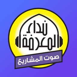 Nidaa FM