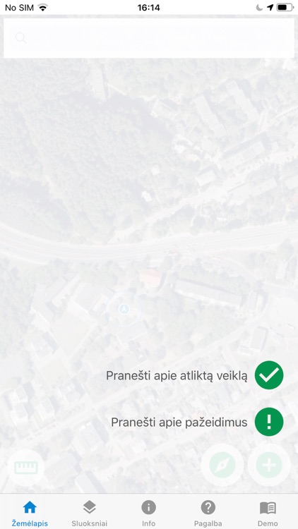 NMA agro screenshot-4