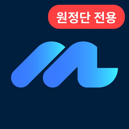 (체험단 전용) 쌉파써블 수능영어