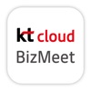 KT Cloud BizMeet - iPadアプリ