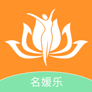 名媛乐