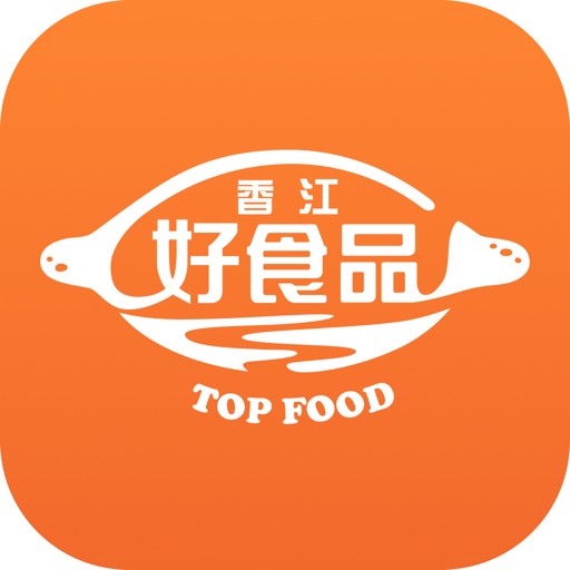 Hong Kong TopFood by HKT