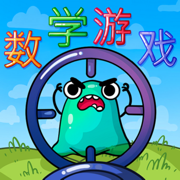 趣味數學遊戲：一、二、三和四年級的心算