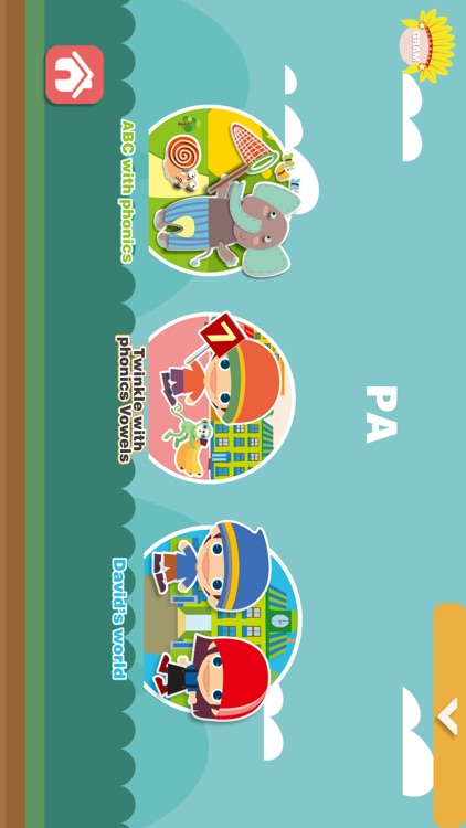 格蘭英語GramIsland