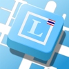 Longdo Map - Metamedia Technology Co., Ltd.
