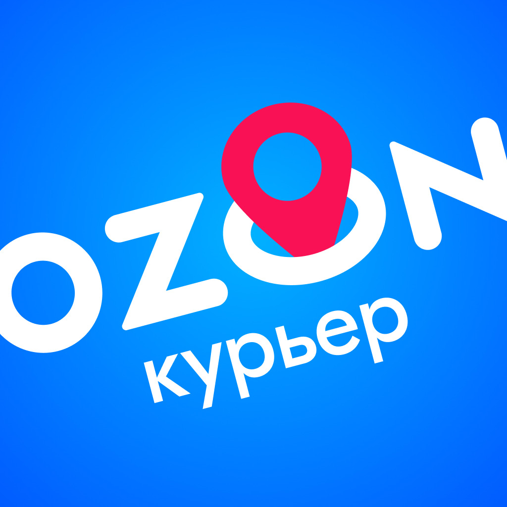 Get Ozon Курьер Экспресс for iOS, iPhone, iPad Aso Report