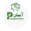 Passport Fee Asaan - Directorate General of Immigration & Passports