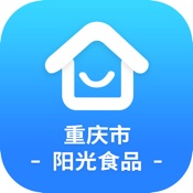 重庆市阳光食品APP