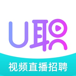 U职-短视频招聘求职平台