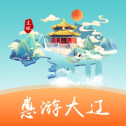 惠游大辽