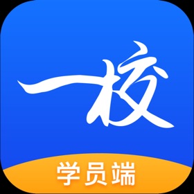 لقطات (3) 一校学员端