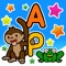 This is the app version of the Acrobatic Arts program: AcroDance Pre School