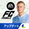 EA SPORTS FC™ MOBILE - iPadアプリ