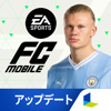 EA SPORTS FC™ MOBILE