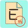 Epub-spliter - 嘉轩 谢