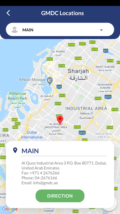 Galadari Motor Driving App Screenshot