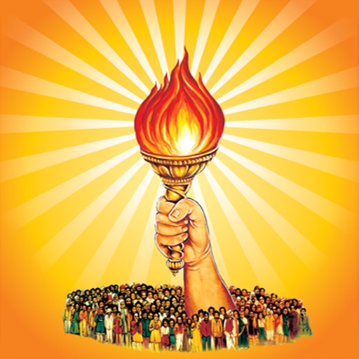 ShantiKunj Video  - AWGP