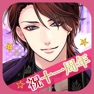 Get 天下統一恋の乱　Love Ballad for iOS, iPhone, iPad Aso Report