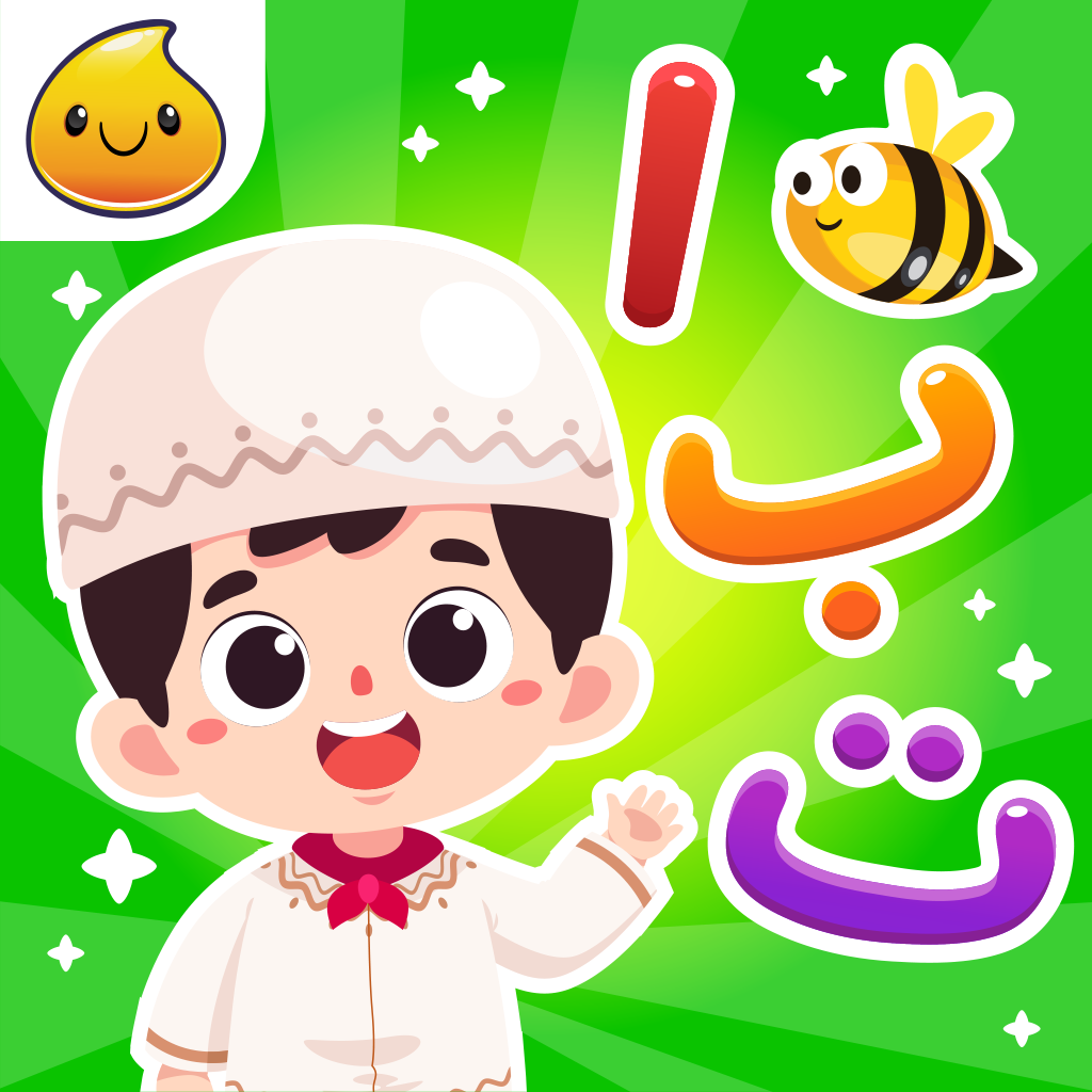 Get Belajar Hijaiyah + Suara for iOS, iPhone, iPad Aso Report