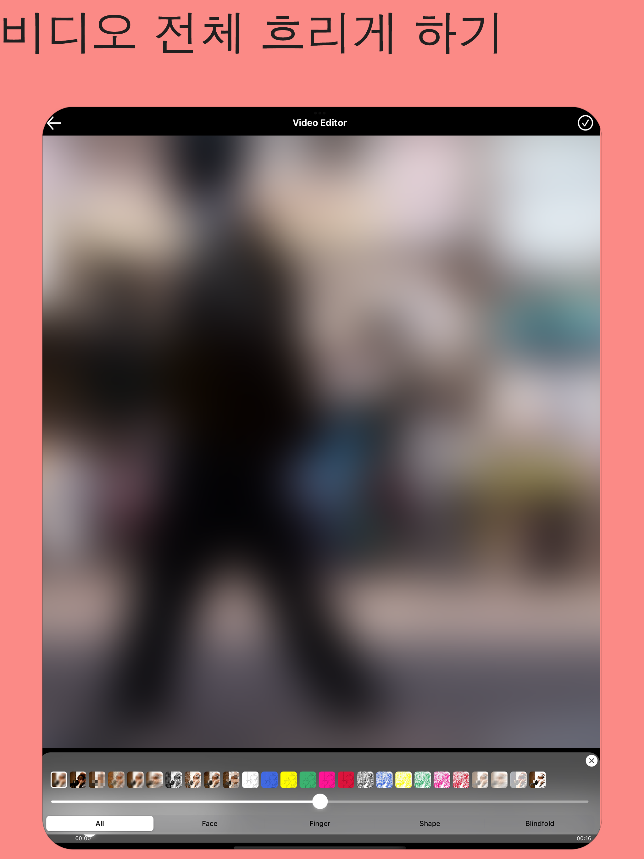 https://is1-ssl.mzstatic.com/image/thumb/Purple211/v4/d9/d0/d7/d9d0d7d4-edb9-a4a1-a093-443f333ad08e/5927b4e0-9e55-4f0d-b2e2-a12e82ec8e3d_ko1.png/2048x2732.png