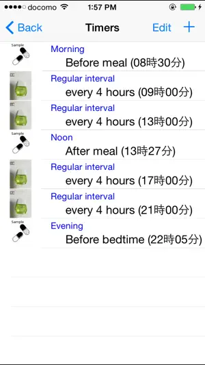 e-Nurse screenshot 2