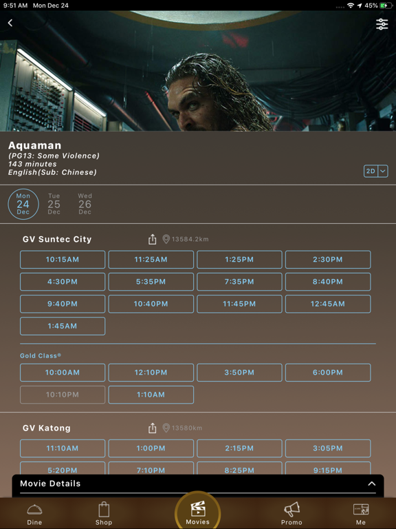 iGV iPad screenshot 6 - Entertainment app