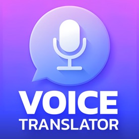 لقطات (6) AI Voice Translator Language