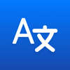 Translate AI - Translator - Maxima Apps