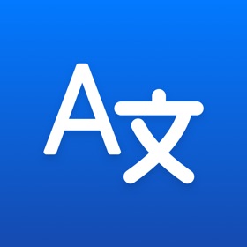 螢幕擷取畫面 (4) Translate AI - Translator