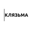 Клязьма icon