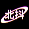 北抖 icon