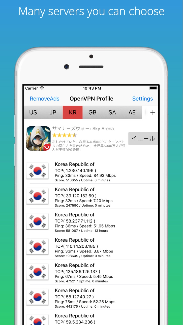 iPhone screenshot