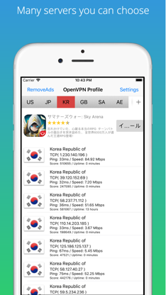 VPN Proxy OvpnSpider Pro screenshot 1