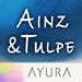 アインズ＆トルペ／アユーラ公式アプリ 