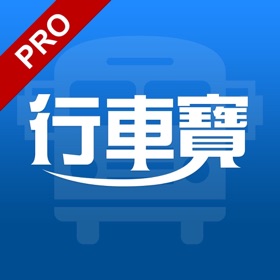 螢幕擷取畫面 (5) Smartbuz pro