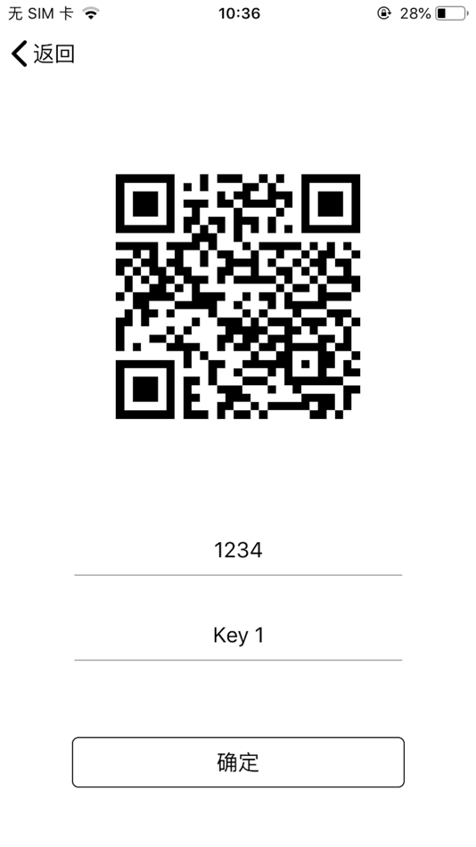 #6. ACX QR Setup (iOS) 由: Matrix Research Limited