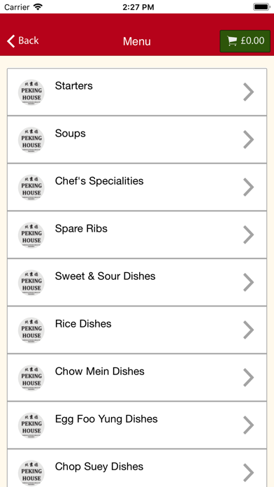 Peking House Online screenshot