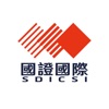 國證國際交易寶 icon