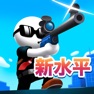 Get 强尼狙击手 Johnny Trigger: Sniper for iOS, iPhone, iPad Aso Report