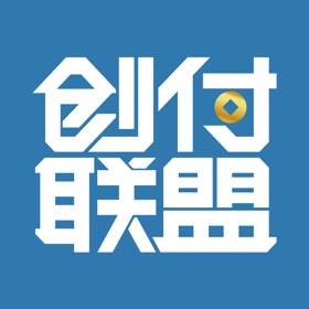 螢幕擷取畫面 (2) 创付联盟