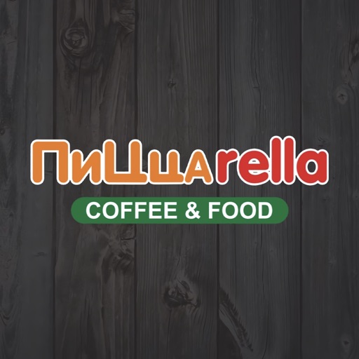 Pizzarella