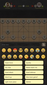 Xiangqi Online - Dark Chess screenshot